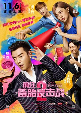 91福利在线看